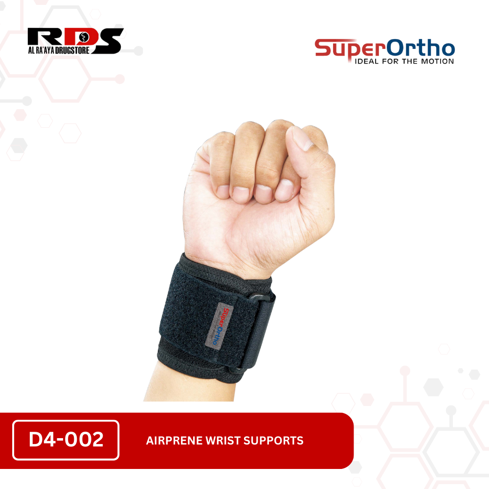 Airprene Wrist Supports (D4-002)