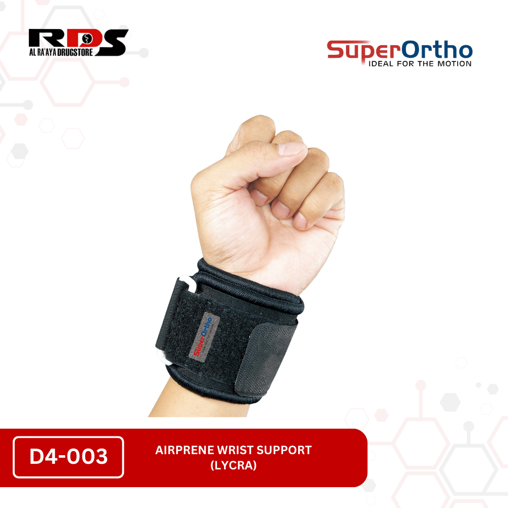 Airprene Wrist Support (Lycra) (D4-003)