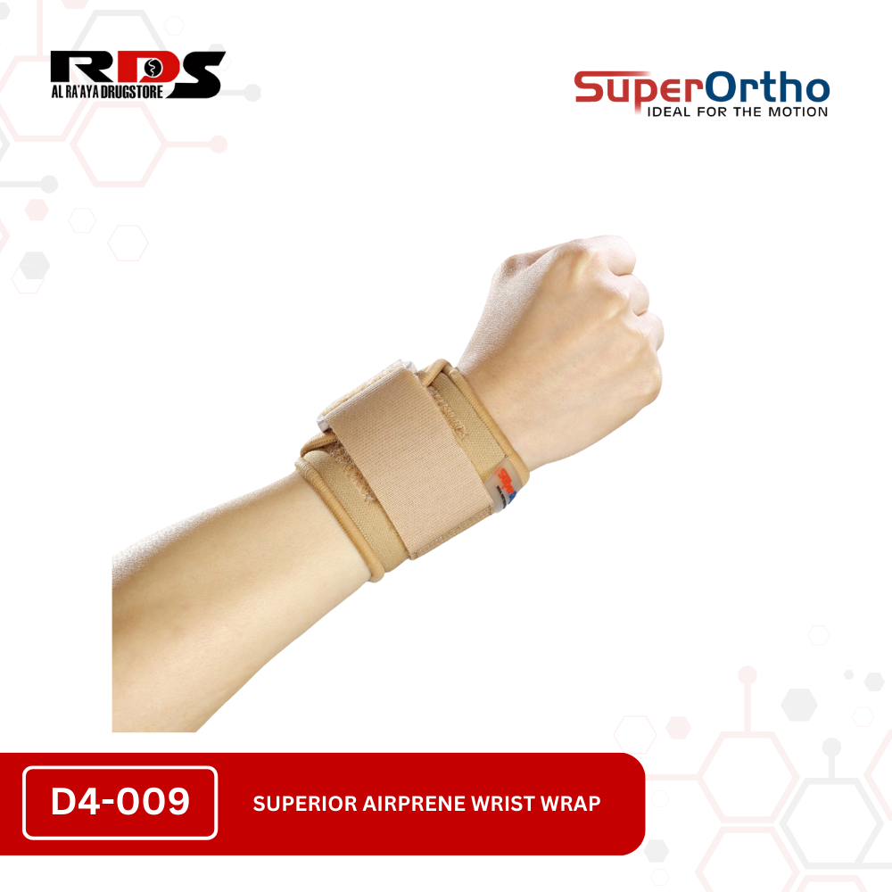 Superior Airprene Wrist Wrap (D4-009)
