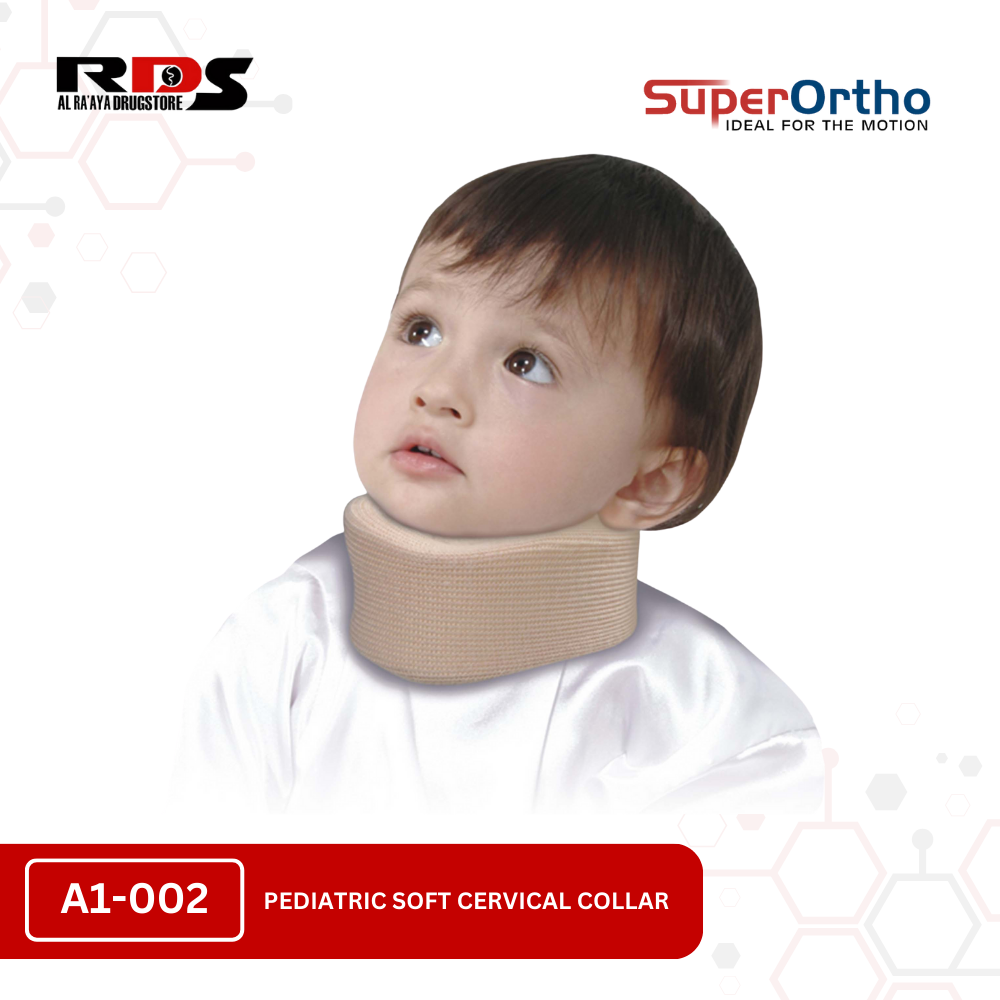 Pediatric Soft Cervical Collar (A1-002)