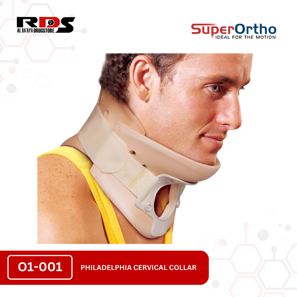 Philadelphia Cervical Collar (O1-001)