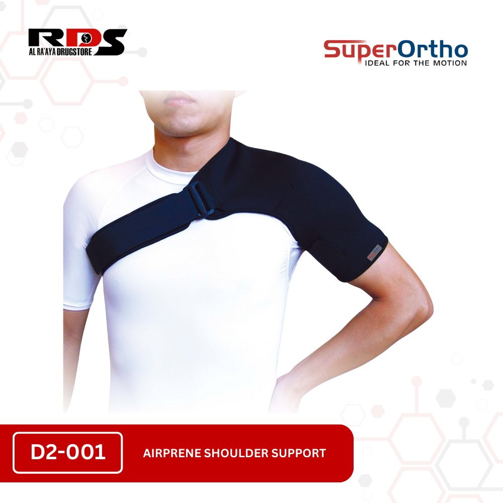 Airprene Shoulder Support (D2-001)