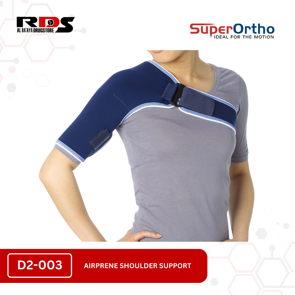 Airprene Shoulder Support (D2-003)
