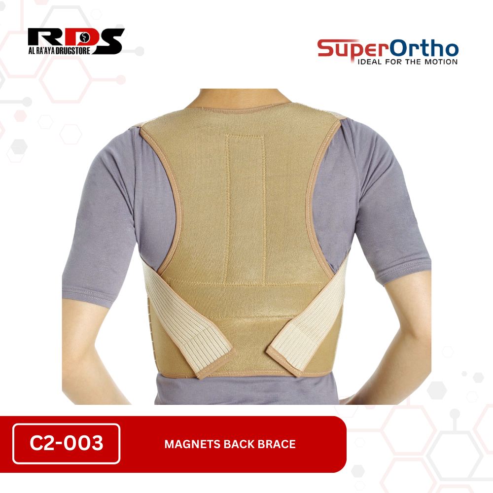 Magnets Back Brace (C2-003)