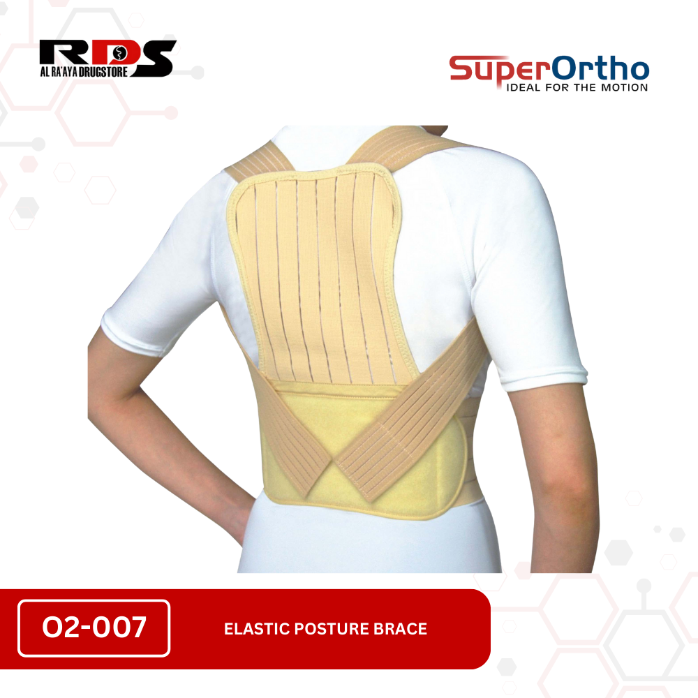 Elastic Posture Brace (O2-007)