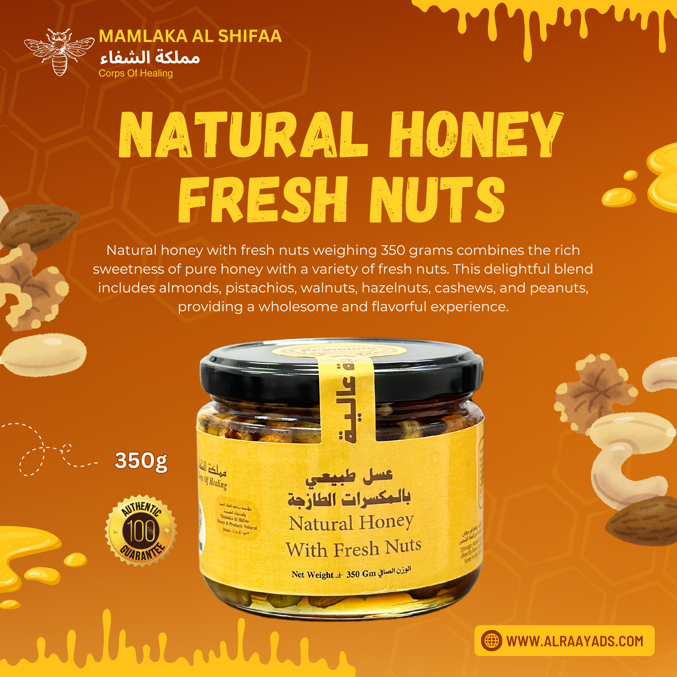 Natural Honey With Fresh Nuts