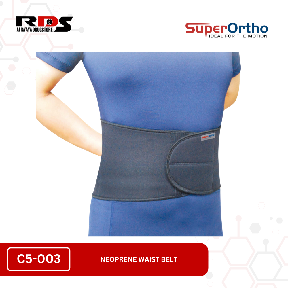 Neoprene Waist Belt (C5-003)