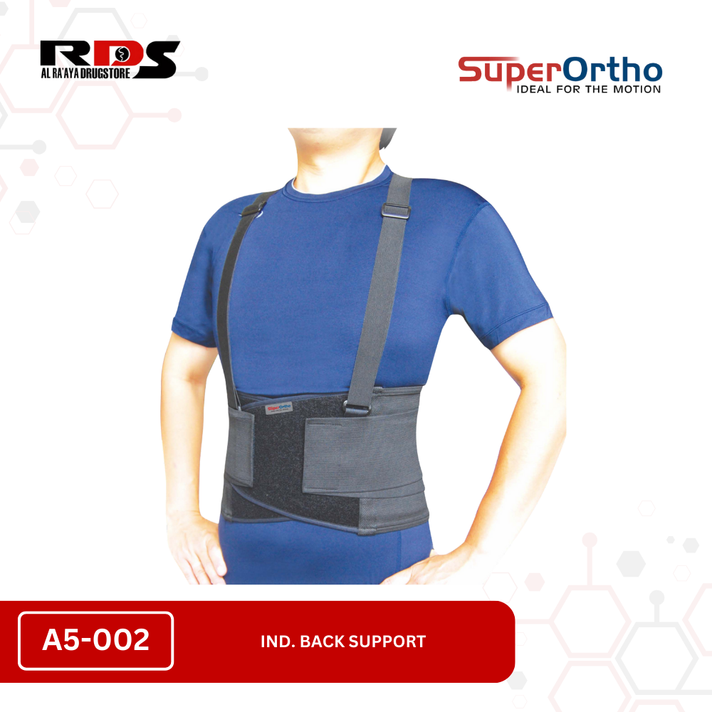 Ind. Back Support (A5-002