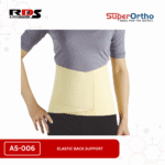 Elastic Back Support (A5-006)
