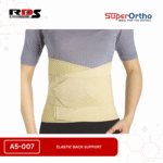 Elastic Back Support (A5-007)