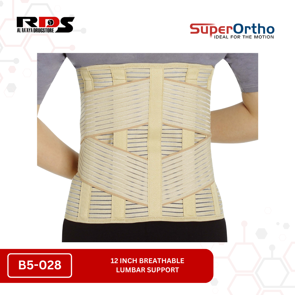 12 inch Breathable Lumbar Support (B5-028)