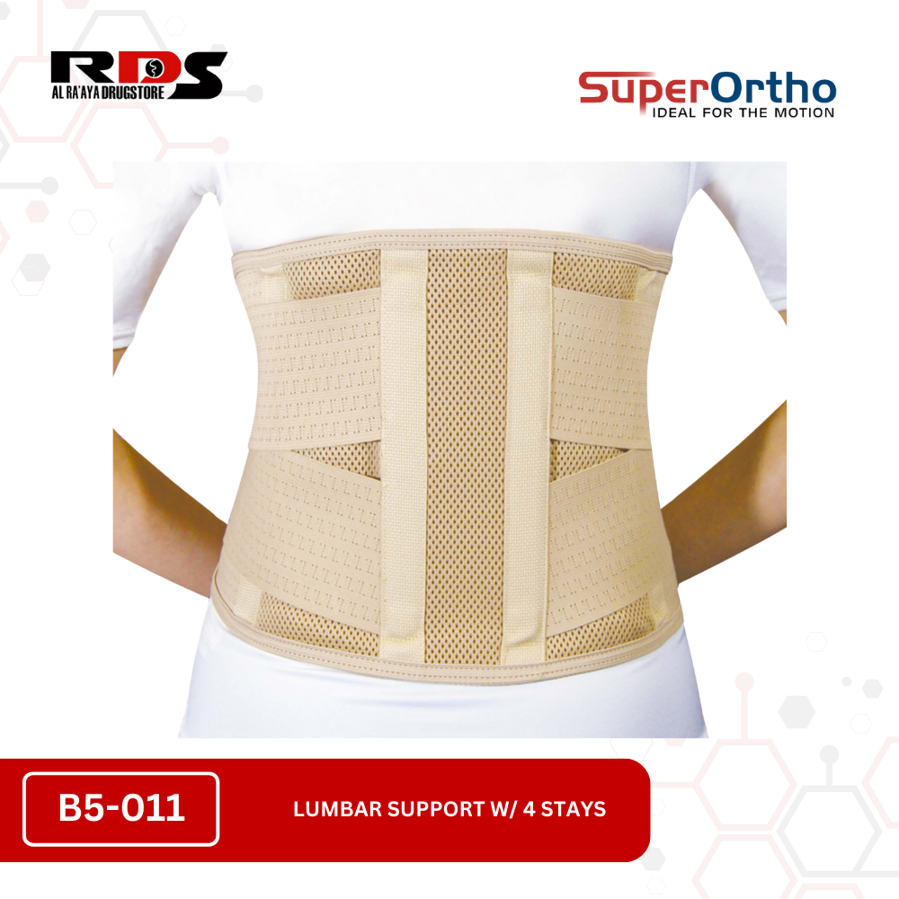 Lumbar Support w/ 4 stays (B5-011)