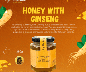 Honey With Ginseng