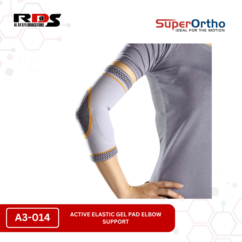 Active Elastic Gel Pad Elbow Support (A3-014)