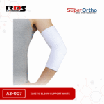 Elastic Elbow Support White (A3-007)