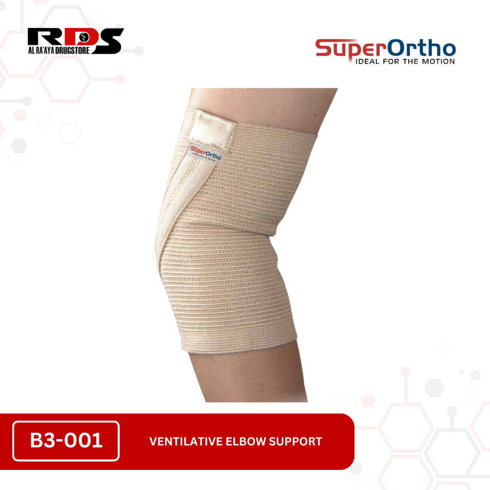 Ventilative Elbow Support (B3-001)