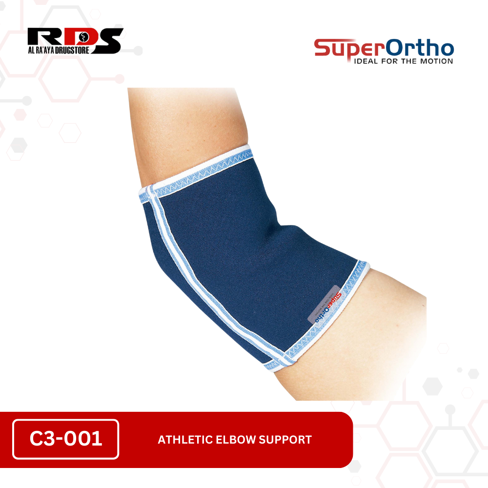 Athletic Elbow Support (C3-001)