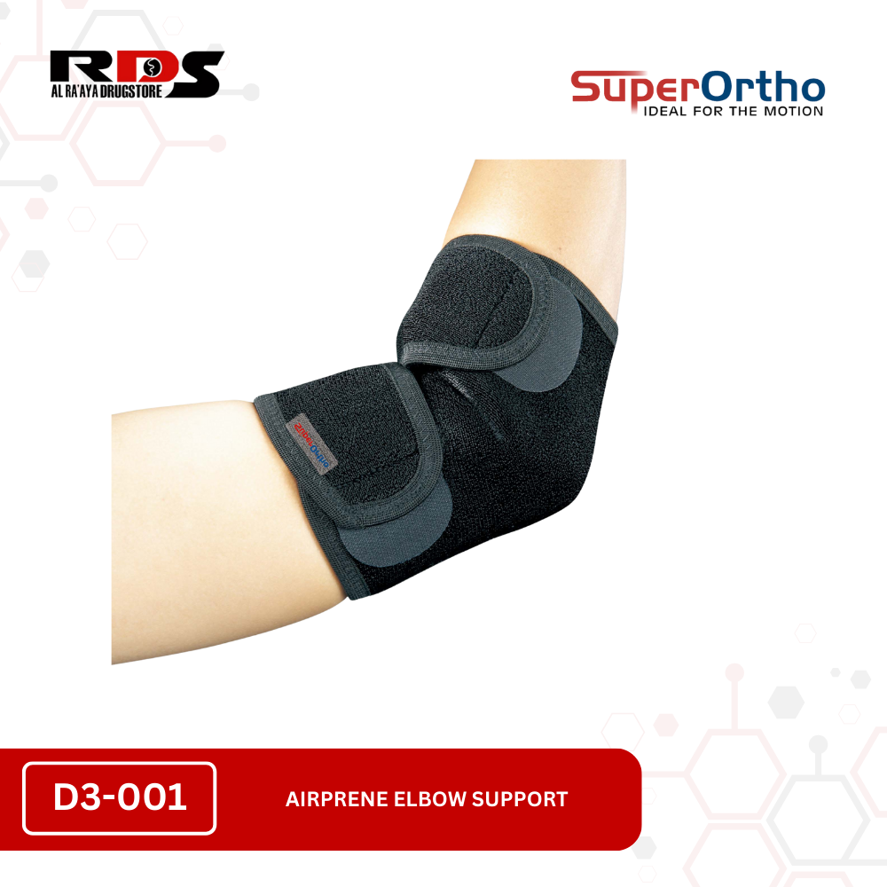 Airprene Elbow Support (D3-001)