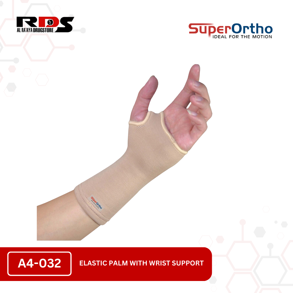 Elastic Palm with Wrist Support (A4-032)