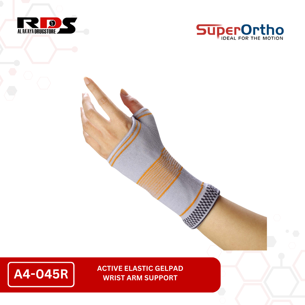 Active Elastic Gel Pad Wrist Palm Support (A4-045)