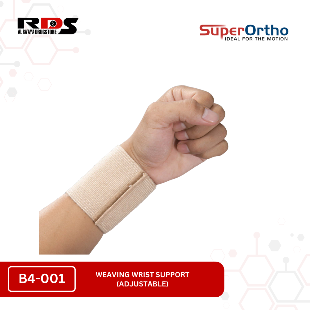 Weaving Wrist Support (Adjustable) (B4-001)
