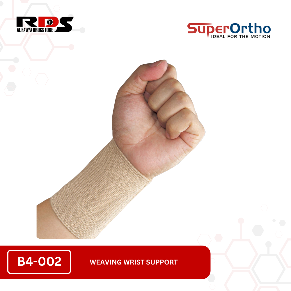 Weaving Wrist Support (B4-002)